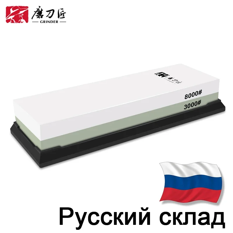 TAIDEA Professional Sharpening - đánh giá và giá Sharpening Stone Whetstone