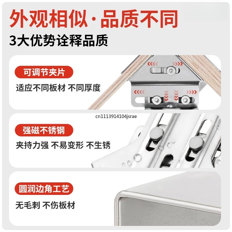 For 90 Degree Right Angle Clam - đánh giá và giá Angle Clamp 90