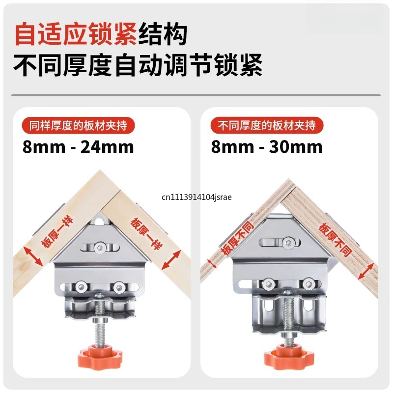 For 90 Degree Right Angle Clam - đánh giá và giá Angle Clamp 90