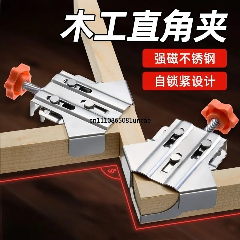 Heavy Duty Stainless Steel 90  - đánh giá và giá Angle Clamp 90